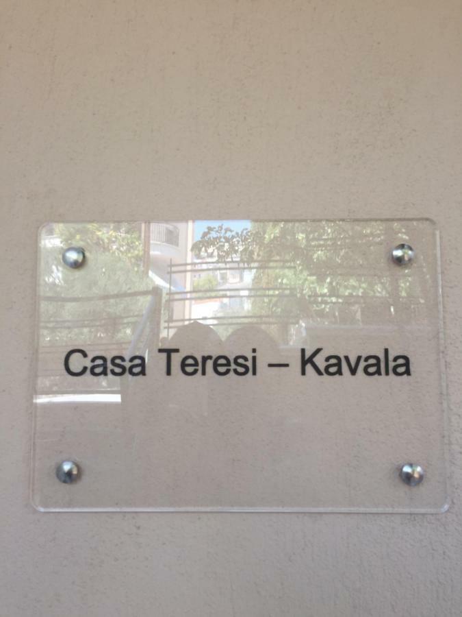 Casa Teresi - Kavala Apartman Kültér fotó